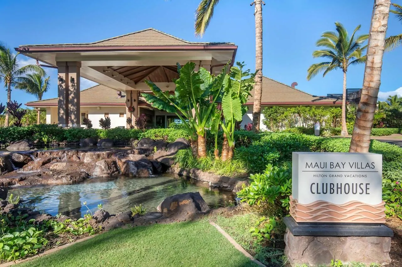 Hilton Grand Vacations Club Maui Bay Villas Kihei Hotel